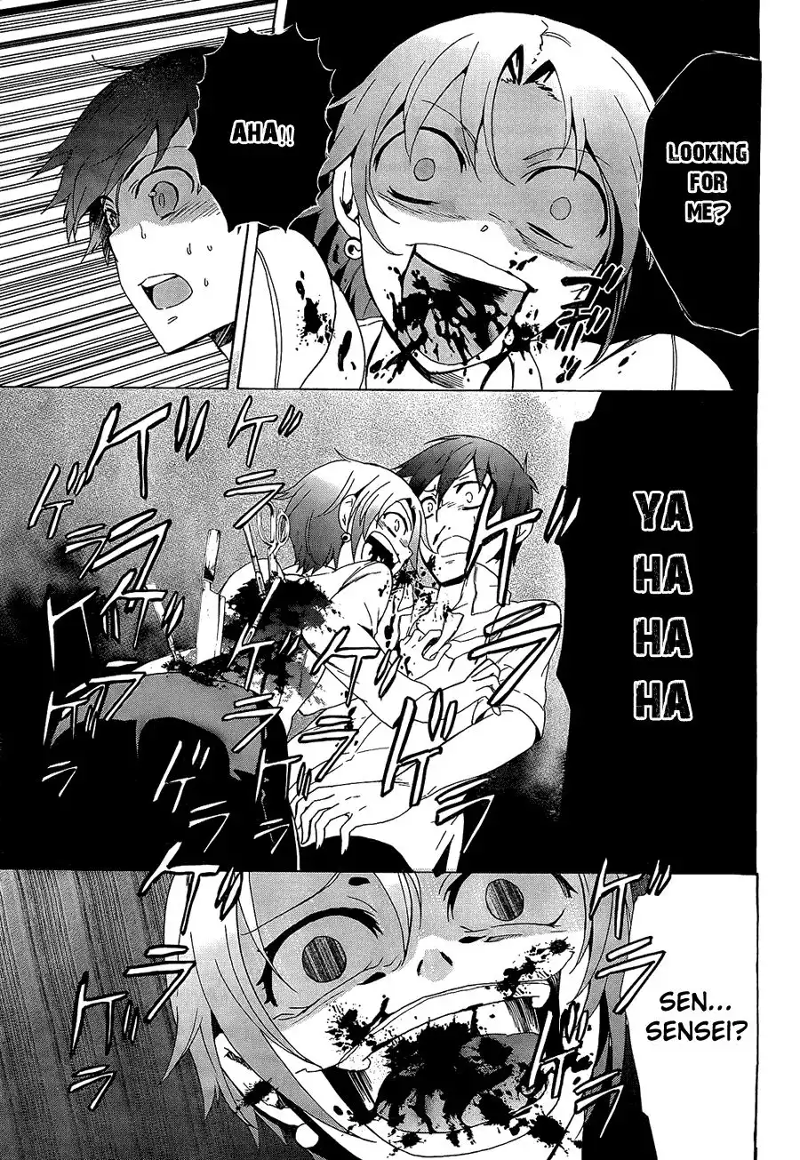 Corpse Party Blood Covered Chapter 33 10